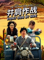 欧美骚熟