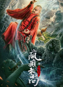 婷婷视频在线